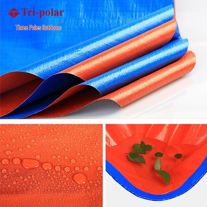 Tri-polar PE Woven Tarp