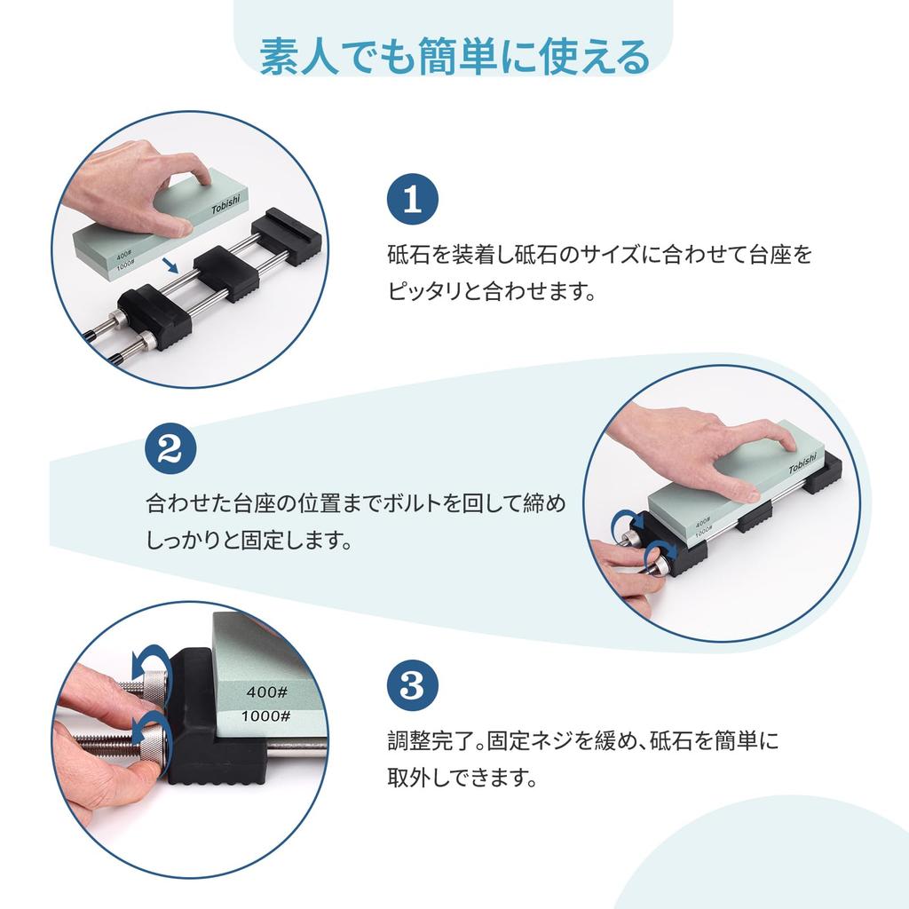 Stainless Steel Universal Whetstone Fixed Holds Knife Sharpening Fits Sharpening Stones Stand, Adjustable, Non-Slip, Base, Stones, 135-218cm