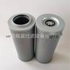 Chao Ying 53C0959 Hydraulic Oil Filter Element - In Stock, Fast Shipping, Quality Assured