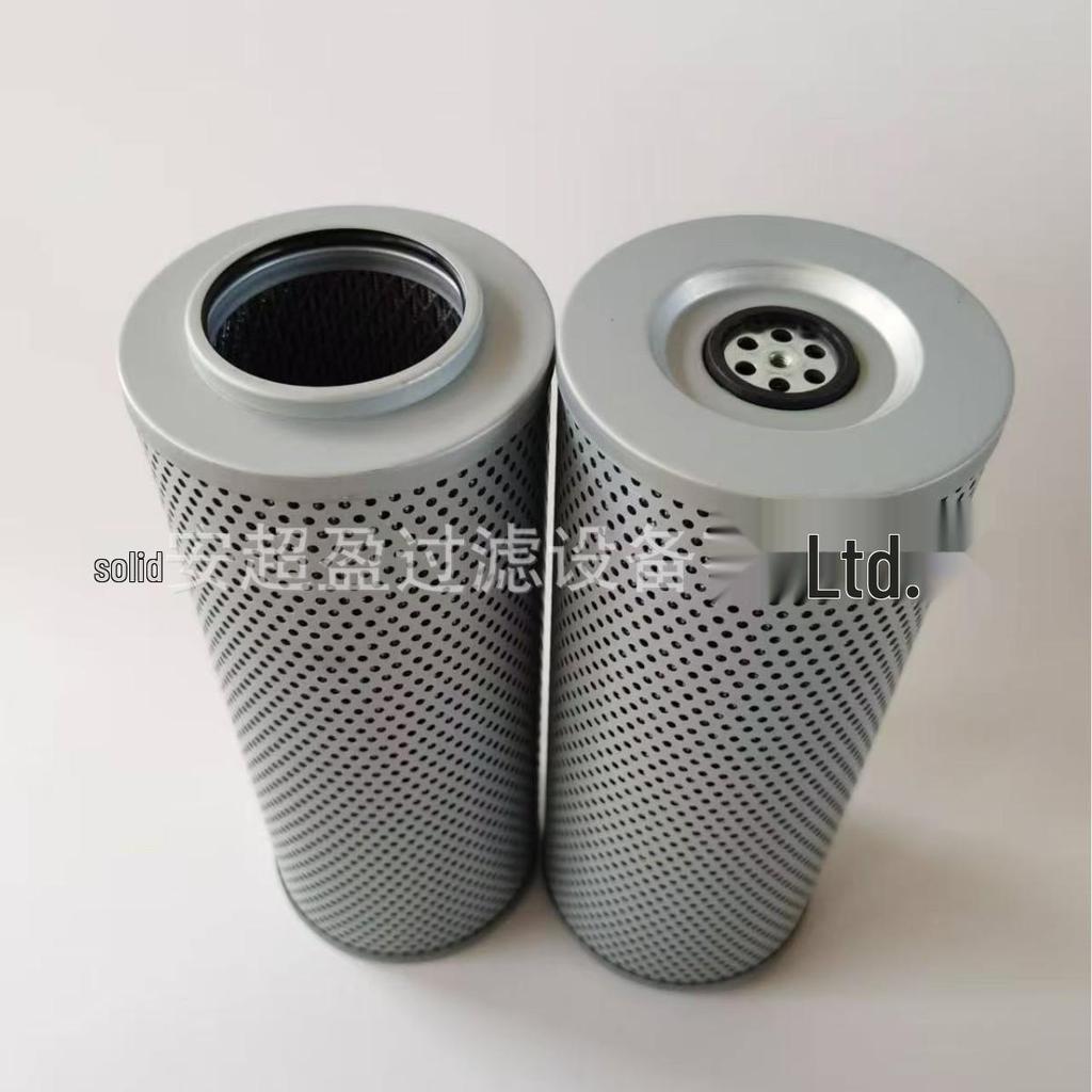 Chao Ying 53C0959 Hydraulic Oil Filter Element - In Stock, Fast Shipping, Quality Assured