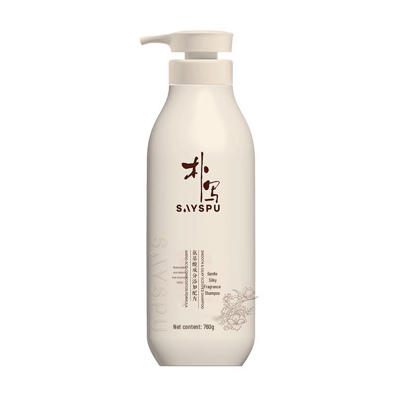 Pu Xie Amino Acid Gentle Scented Shampoo