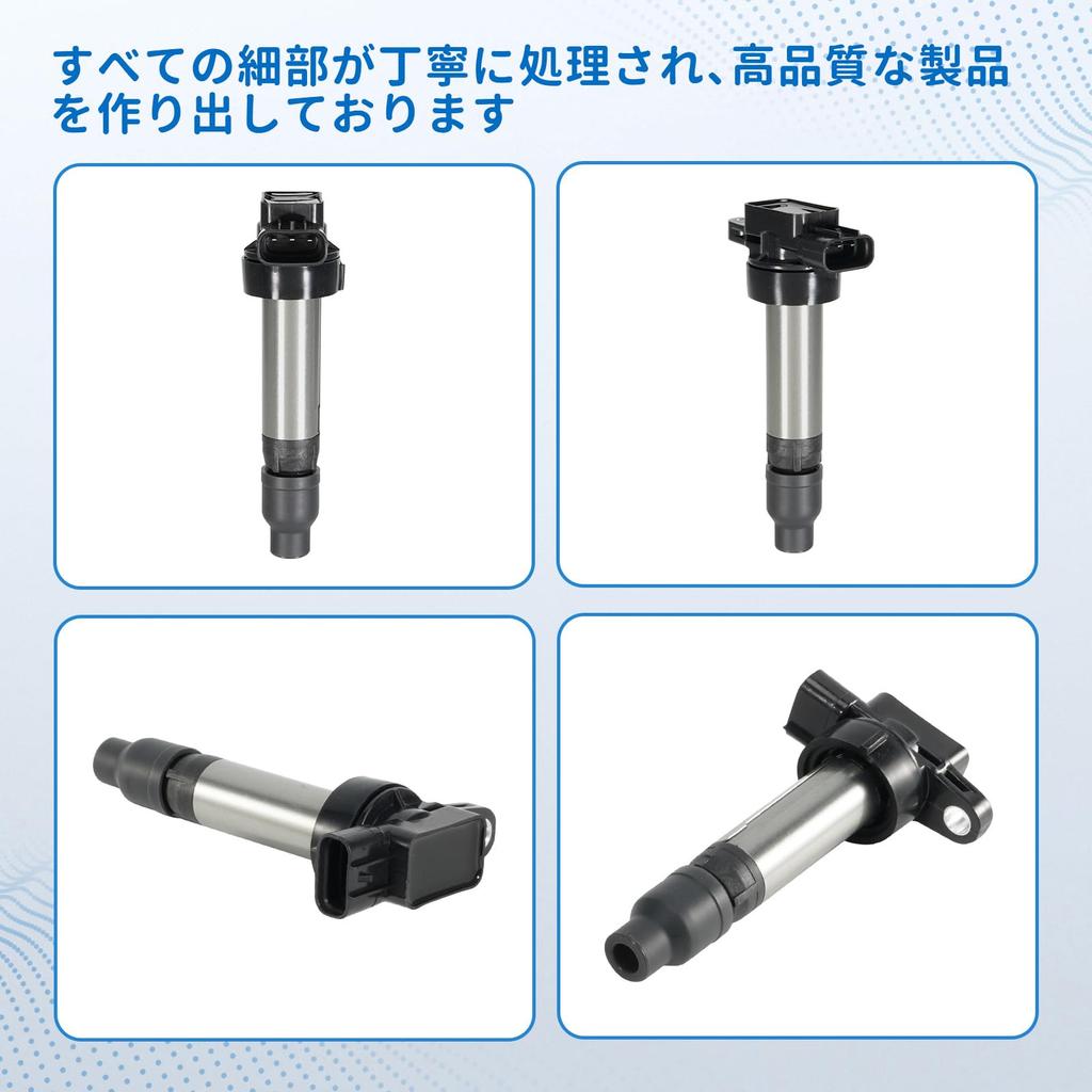 Ignition Coil Set of 3 for Suzuki Vehicles Every DA17V