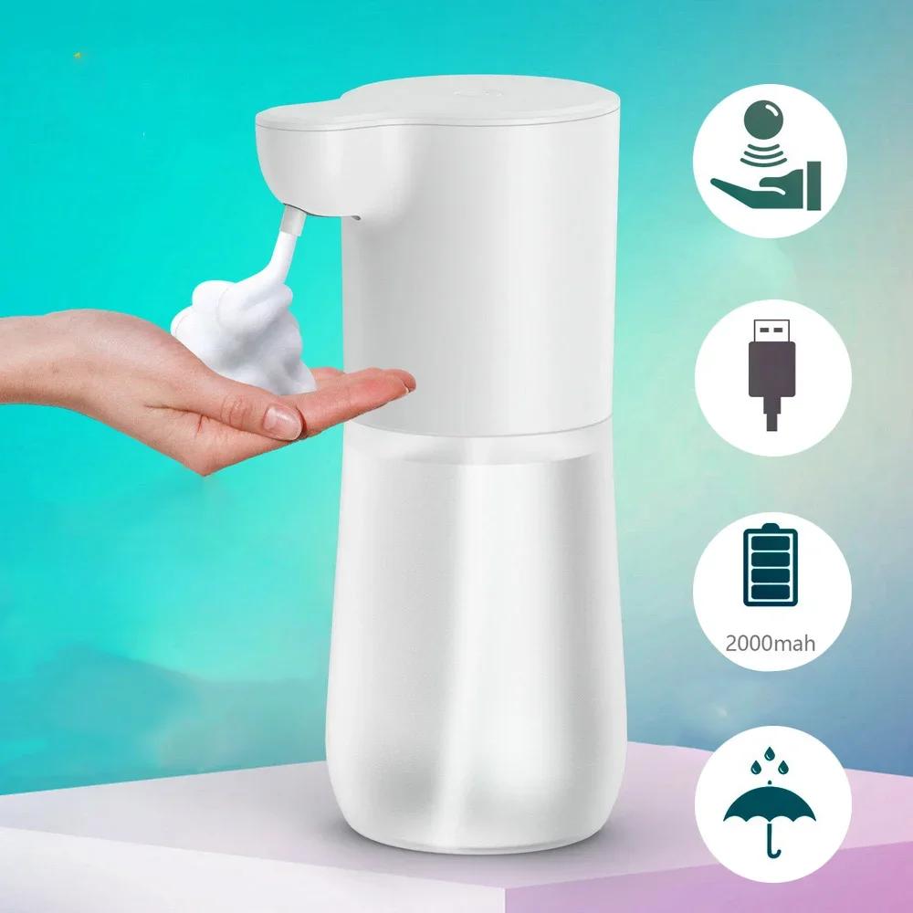 350ML Touchless Automatic Soap Foam Dispenser USB Rechargeable Foam Hand Washer Machine Bathroom Infrared Sensor Soap Dispenser