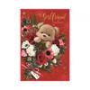Simon Elvin For My Girlfriend Christmas Greetings Card (Pack of 6)