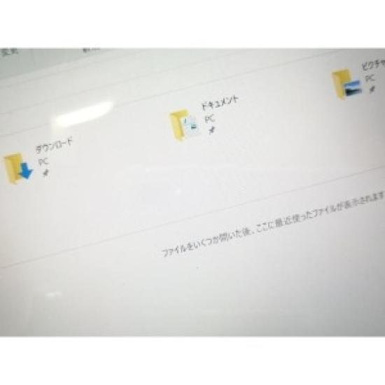 BRUKT Microsoft Surface Pro 4 (Intel Core i5, 4 GB RAM, 128 GB SSD) – Wi-Fi-modell