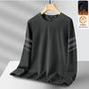 Men's Plus Size Sorona Hoodie: Thick, Velvet-Lined, Hoodless, Long Sleeve Round Neck Outerwear for Autumn/Winter 2025.