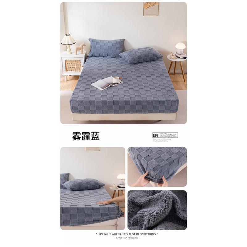 

Защитный чехол Коралловое покрывало Простыня Простыня Молочный флис Все включено Однотонное Зимнее покрывало Цельный кусок Флис Тафу Утолщенный a pair of pillowcases