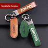 Zontes Key Cover for 150X/703RR/368G/310M/350D/E Remote Control Motorcycle