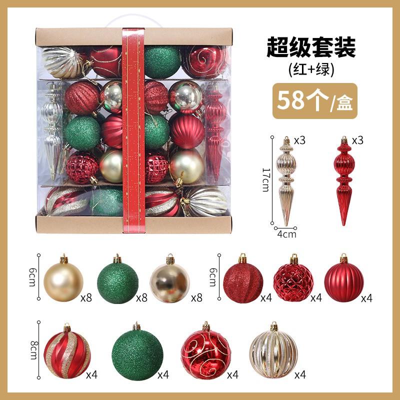 Christmas Ornament Set With Red Green Gray Baubles 6cm 3cm Hanging Decor Tree Home Festive Party Decoration