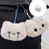 Plush Bunny/Bear Keychain Ornament Soft Fluffy Backpack Charm Cute Stuffed Animal Gift For Students Friends And Family