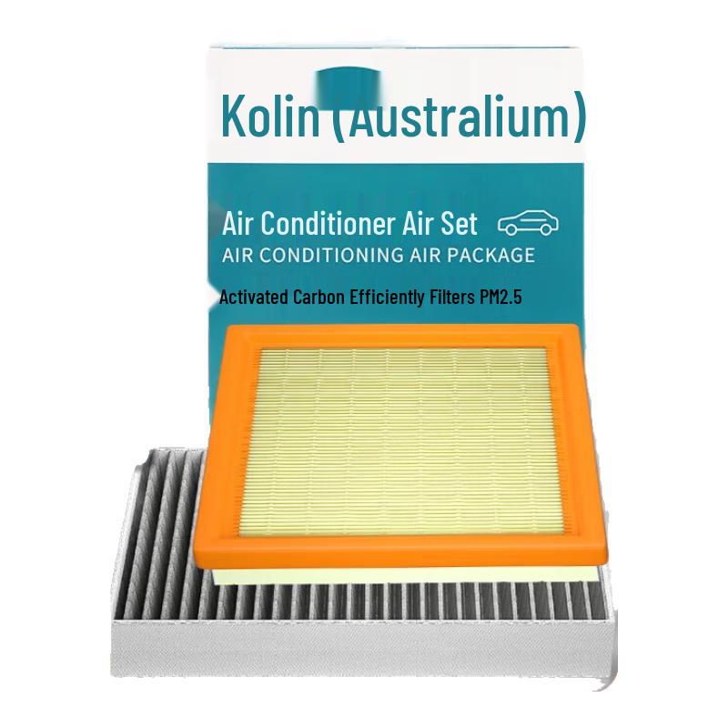 Aolin Activated Carbon Cabin & Air Filter Set for Nissan Tiida/GTS 2011-2020 Nissan Tiida/GTS 1.6L/1.6T