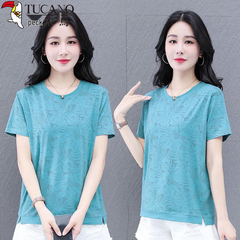 Woodpecker Women s Pure Cotton Round Neck Short Sleeve T-Shirt 3XL