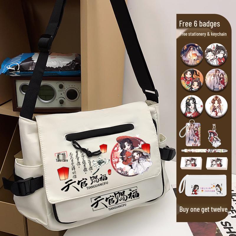 Heaven Official's Blessing Ita Umhängetasche aus Canvas - Schulter-Tragetasche & Schulrucksack im chinesischen Stil