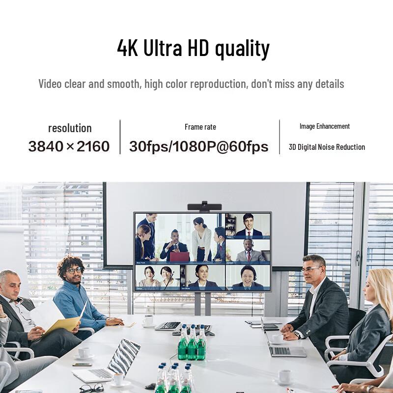 Aoni C3500 4K UHD Conference Camera