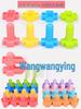 Morning Breeze Educational Building Blocks: Baby Brain-Boosting Interlocking Toys