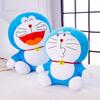 Toy Doraemon Plush Cartoon Stuffed Doll With Pp Cotton Filling Cute Kids Gift