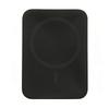 Lightweight Silicone Protector Skin for WPB0507S 5000mAh Mobile Power Shock Absorption Effect Resistance Sleeve