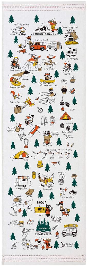 Kontex Gesichtstuch 33 x 100 Handtuch, Kalender, Camping, Grau, Ca.. cm, 54675-007