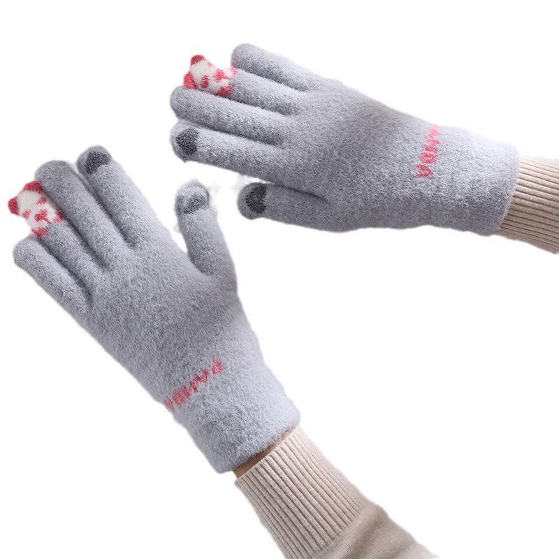 Yishan Yisi 3 Pairs Knitted Touchscreen Winter Gloves