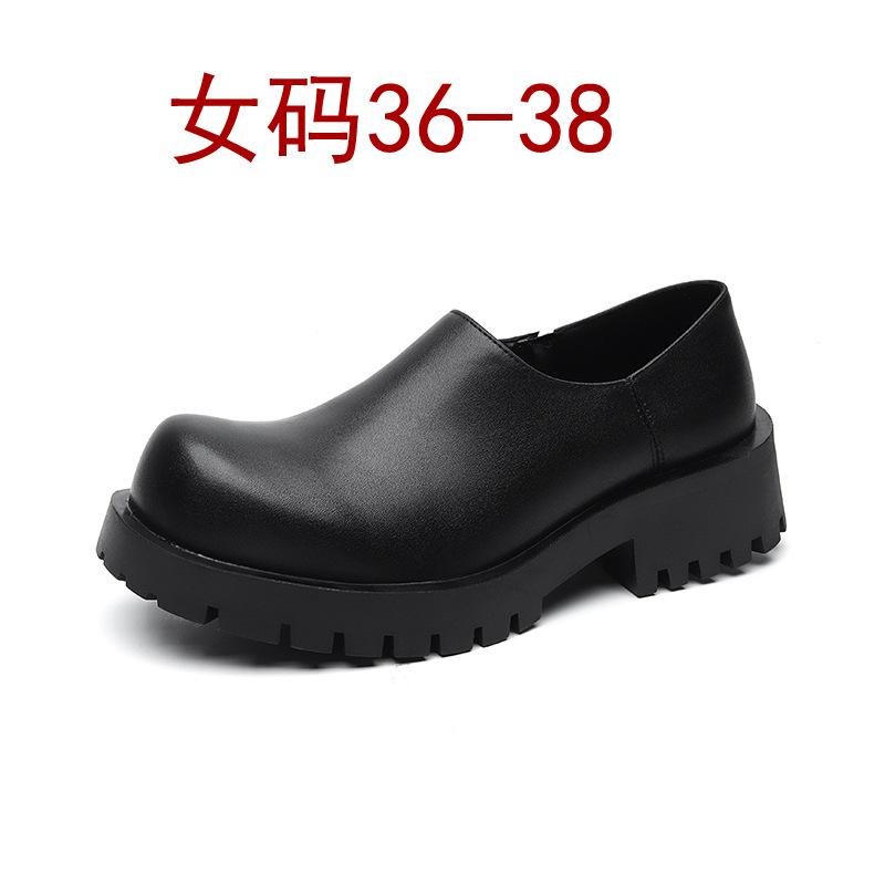 

Big head Derby shoes one-pedal low-top casual leather shoes British style platform black Martin boots trendy fashion 3266-R 44