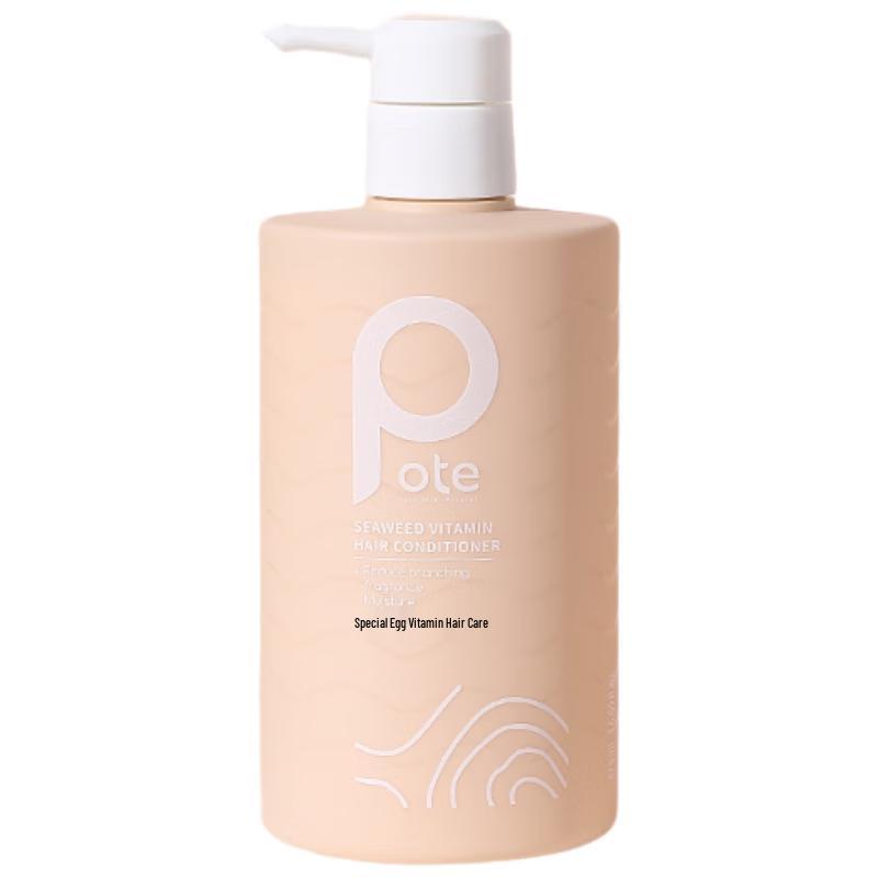 

Boty Seaweed Vitamin E Hair Conditioner