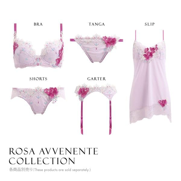 Himico Himiko Shorts Thong Tanga M L Single Item 021series Lingerie (LV-Lavender, M)