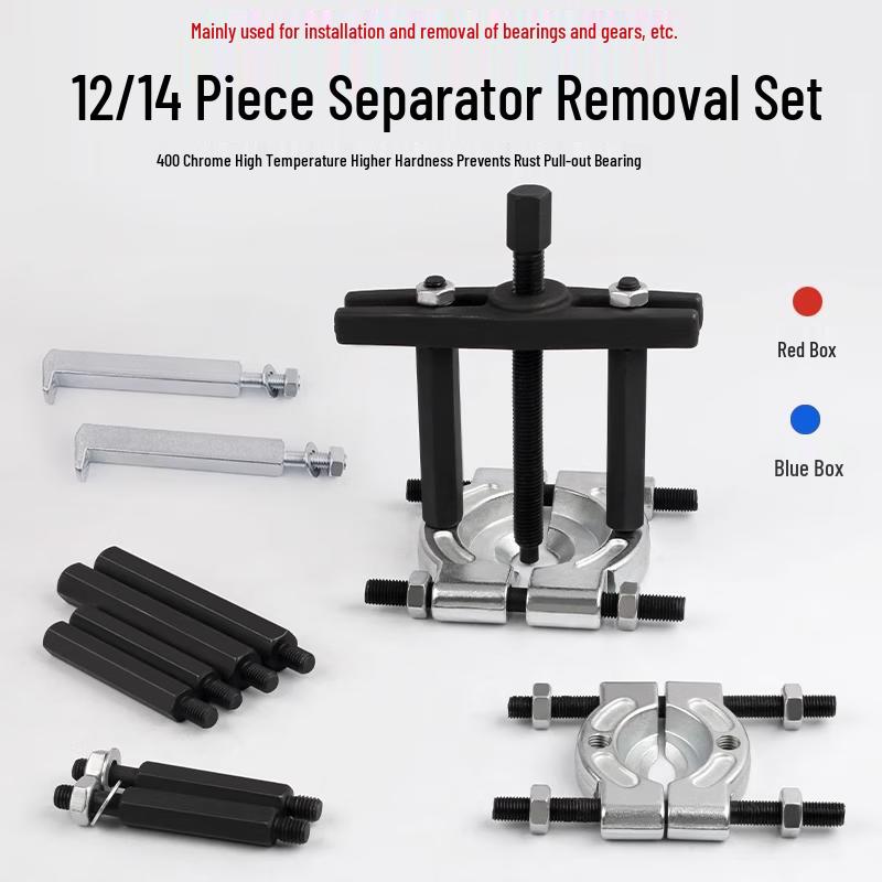 JZDASI Mechanical Bearing Puller & Separator Set
