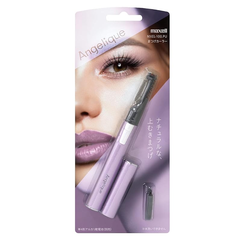 

Maxell Angelique eyelash curler MXEL-100.PU