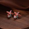 Summer Vacation Style Colored Starfish Pearl Stud Earrings Women'S Seaside Sweet And Advanced Sense Niche Temperament Earrings