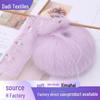 Imported South African Young Mohair Wool for DIY Hand-Knitted Shawls - Light, Fluffy & Fine