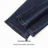 Hodo Men's Cloud Soft Straight-Fit Jeans