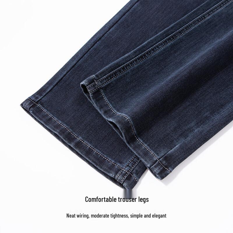 Hodo Men's Cloud Soft Straight-Fit Jeans
