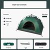 Automatic Outdoor Camping Tent