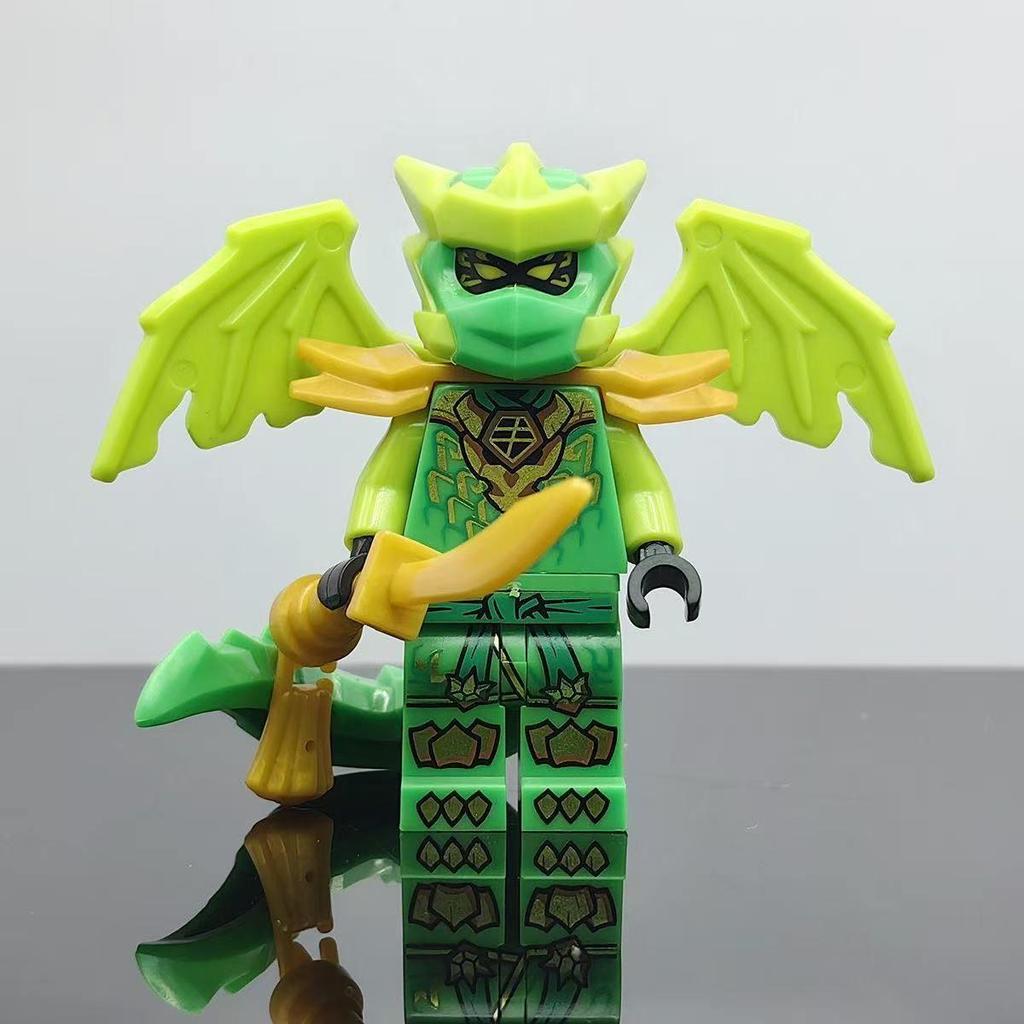 Dragon Form Two-Color Injection Molded Building Block Figure Set - Compatible Educational Toy for Boys