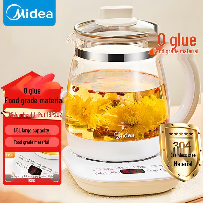 Умный стеклянный чайник Midea 1,5 л для здоровья