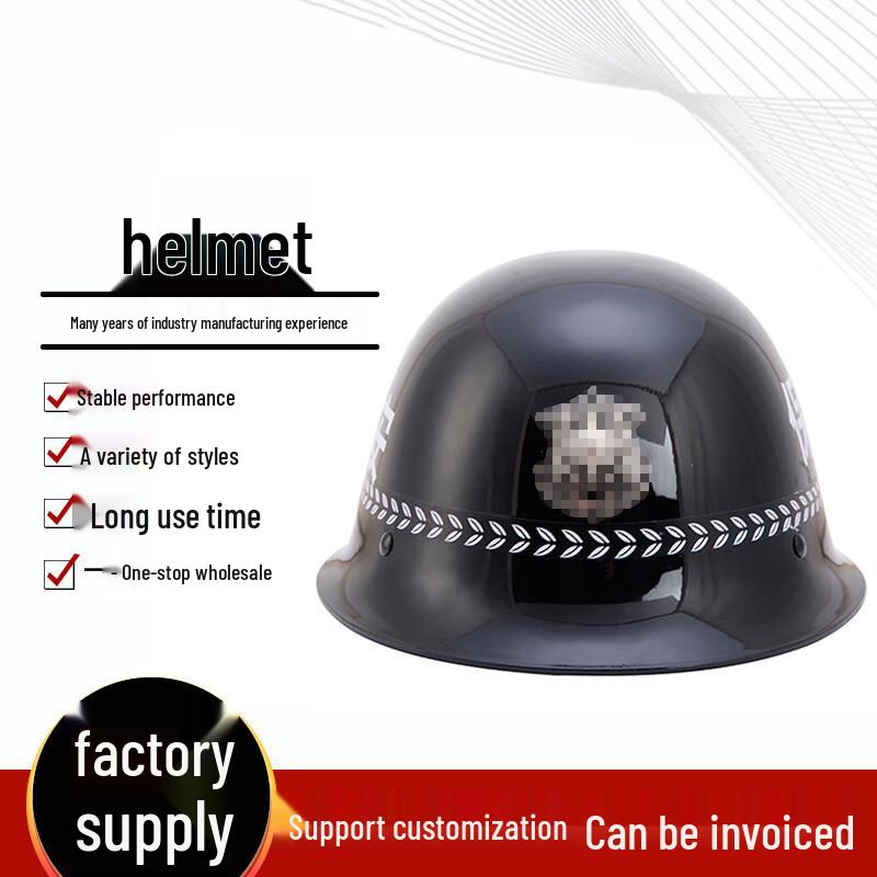 Security Guard Protective Helmet