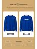 Custom Embroidered Team Sweatshirt - Long Sleeve Workwear for Autumn/Winter