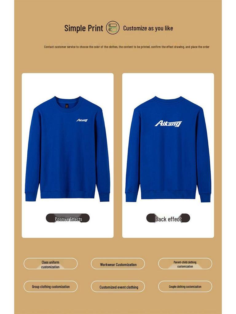 Custom Embroidered Team Sweatshirt - Long Sleeve Workwear for Autumn/Winter