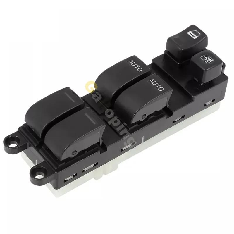 25401-8J100 for Nissan Altima 2.5L 3.5L 2002 2003 2004 2005 2006 Electric Power Master Window Switch Control Regulator Button