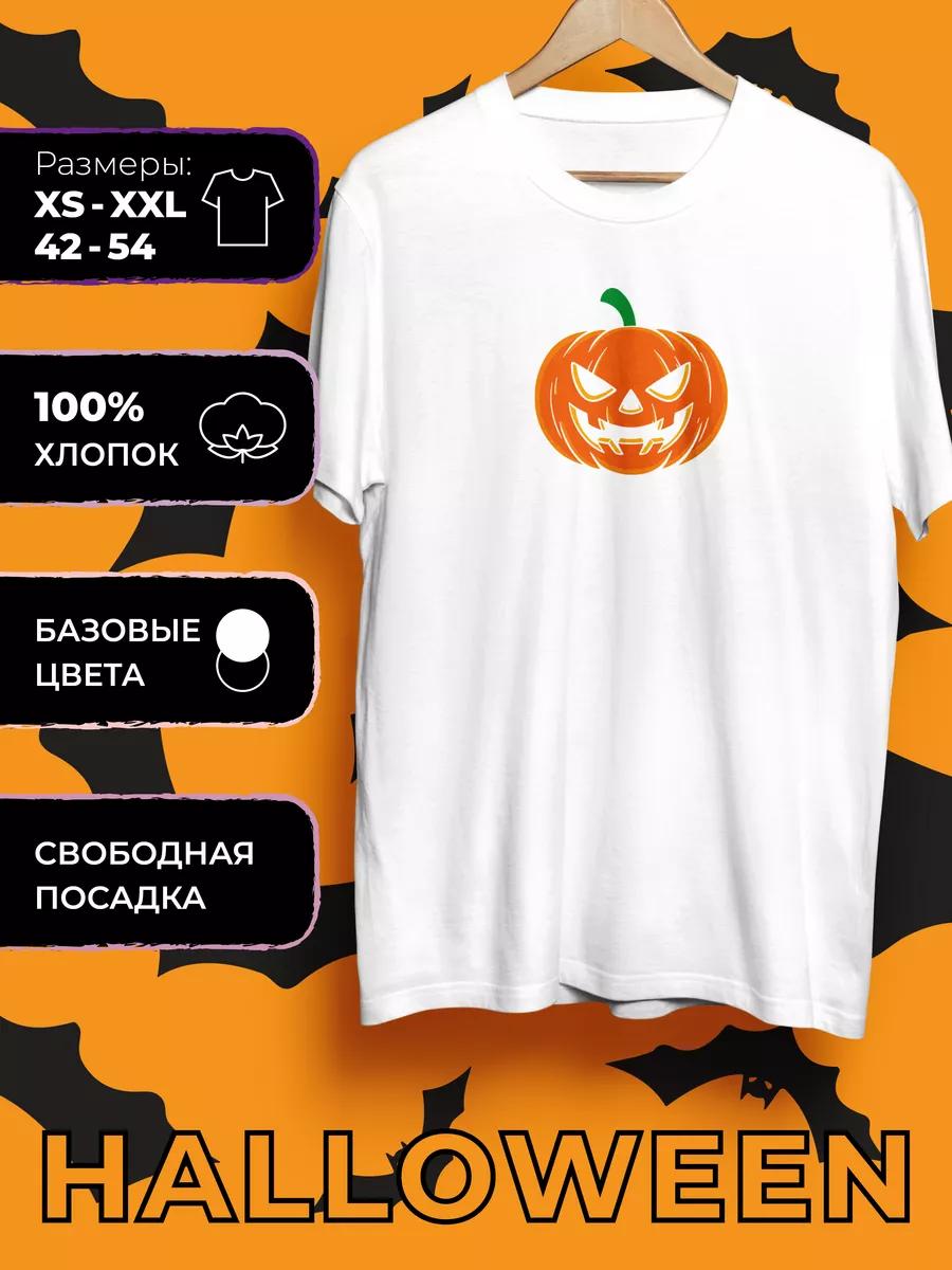 Halloween Printed T-Shirt 3XL
