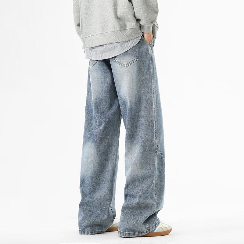 VUUG Men's High Street Curved Blade Loose Jeans