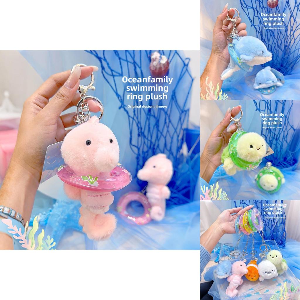 Ocean Family Plush Keychain With Seals Turtles Seahorses For Kids And Collectors