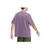 Adidas Originals Washed Short Sleeve T-Shirt Men Tops Purple JV6940
