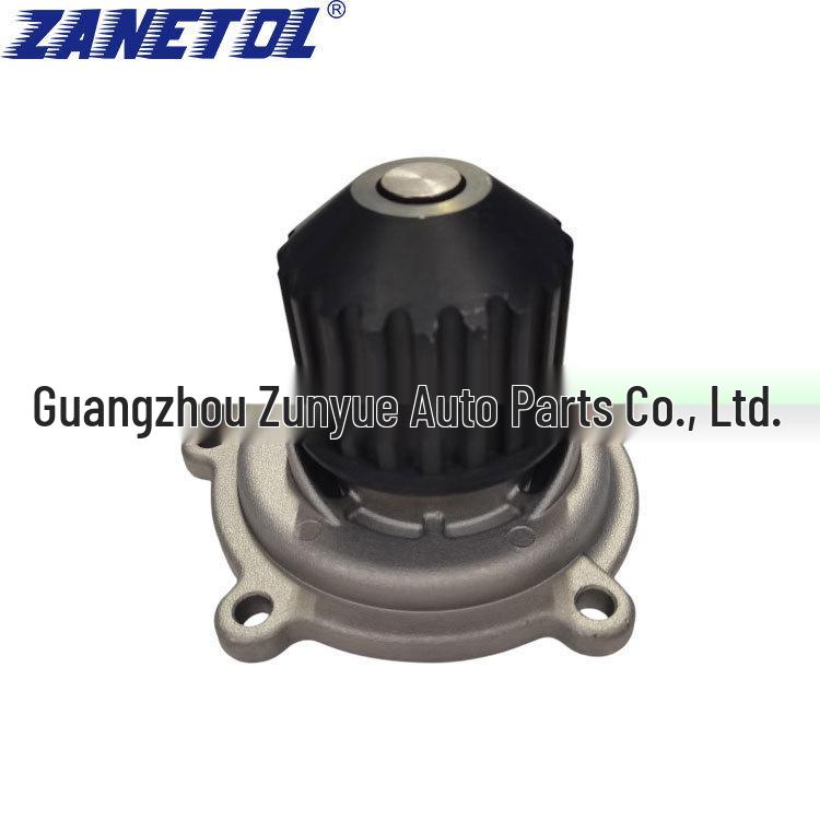Compatible with Edifier 2.4 Water Pump WH8197 4694307AF