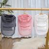 Sweat à capuche pour chien Protection solaire Respirant Veste d'été pour chiot Séchage rapide Vêtements pour chien avec poche Capuche réglable pour petits chiens Protection UV extérieure