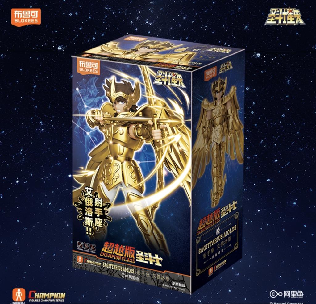 Original BLOKEES Saint Seiya Sagittarius Seiya Pegasus Aiolos Tenma Pegasus Action Figure Toy Assembly Figure Toys Gift
