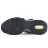 Nike Ambassador 12 Lakers BQ5436-500