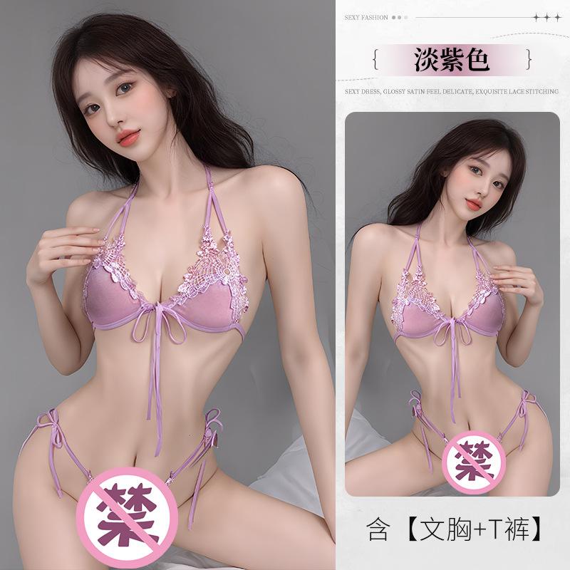 Sexy lace fat mm three-point large-size women's underwear sexy pure desire plump breast passion free suit
