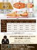 Outlet Wooden Shoe Keepers for Leather Shoes [R&K's Company] Item Trees/Shoe (Size 4, 25.0-26.0 cm)