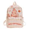 Kindergarten School Bag Cute Kapibara Print Boys And Girls Backpack Children'S Backpack